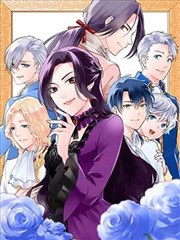 无码漫画暗涌回声封面