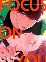 无码漫画全彩上色工艺解析配图